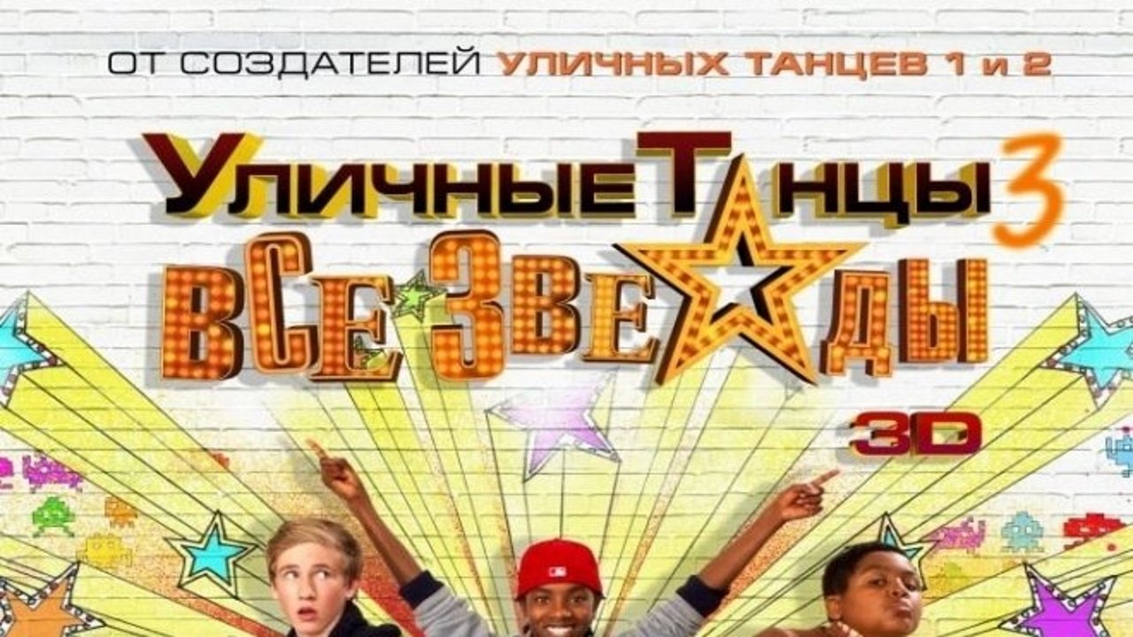 Кадр з фільму